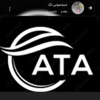 گهواره بانوج سایز بزرگ الوین پلاس گارددار سیسمونی|تخت و صندلی بچه|مشهد, عبادی|دیوار