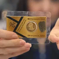 طلا و سکه و شمش و آبشده خوان پایه با مجوز رسمی|جواهرات|تهران, گیشا|دیوار