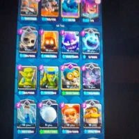 اکانت‌کلش‌رویال‌قوی|کنسول، بازی ویدئویی و آنلاین|لردگان, |دیوار