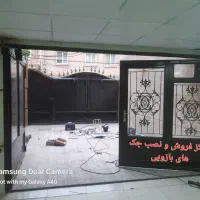 مرکز فروش و نصب جک های بازویی