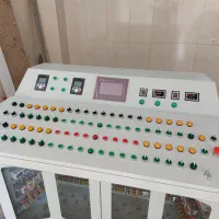 تابلو برق صنعتی|خدمات پیشه و مهارت|مبارکه, |دیوار