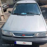 پراید 85 سالم اقساطی