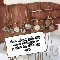 نیم ست ۸۰۰ سوتی|جواهرات|نورآباد, |دیوار