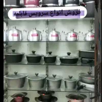 ویترین  مغازه