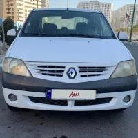 ال ۹۰ اتومات مدل ۹۳