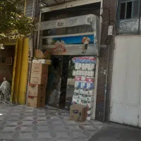 فروش تجاری