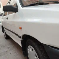 پراید دوگانه