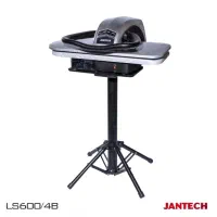 اتوپرس پایه دار|اتو و لوازم اتو|رشت, منظریه|دیوار