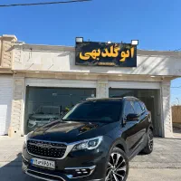 فیدلیتی پرایم، مدل ۱۴۰۱ برج ۱۲ گیربکس جدید