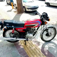 کویر۲۰۰