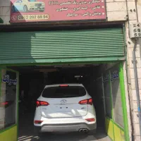 نقاش و لیسه گیر ماهر نیازمندیم