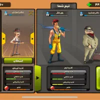 اکانت پسرخانده