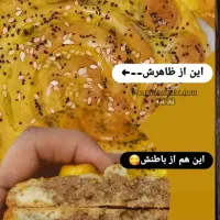 کلوچه فومن|خوردنی و آشامیدنی|قم, شهرک قدس|دیوار