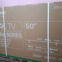 ال ای دی فروشی