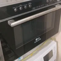 سولاردوم الجی