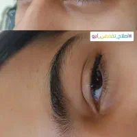 خدمات و آموزش آرایش دائم، لیفت لمینت، اصلاح،شنیون|خدمات آرایشگری و زیبایی|مشهد, فلسطین|دیوار