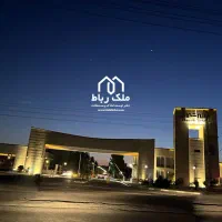 زمین ویلایی شهرک خانه تهران