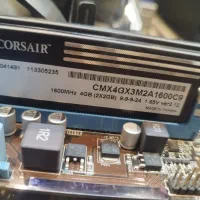 باندل مادربرد h61 نسل ۳ i7 3770 برای کیس گیمینگ|قطعات و لوازم جانبی رایانه|تهران, شهرک پاسداران|دیوار