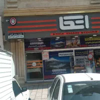 تجاری ۳۵۰متر تهاتر با زمین آپارتمان|فروش مغازه و غرفه|رباط‌کریم, رباط‌کریم|دیوار