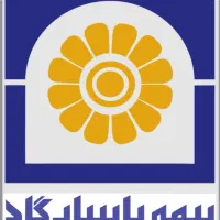 درآمد استثنایی