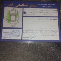 ماشین رانا 97tu5 شاسی پلمپ