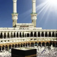 دو عدد فیش حج عمره جیهون