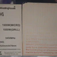 ماکروفر|اجاق گاز و لوازم برقی پخت‌وپز|ایلخچی, |دیوار