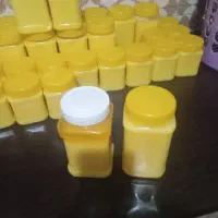 روغن محلی