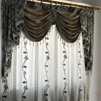 پرده و کنار پرده