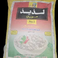 پخش عمده برنج ایرانی و پاکستانی و هندی
