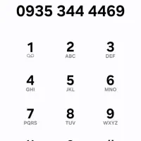 ۰۹۳۵۳۴۴۴۴۶۹