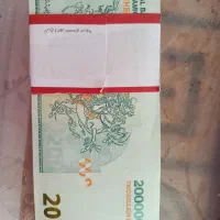 پول تازه ۲۰۰هزار تومانی