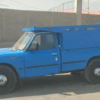وانت کرایه