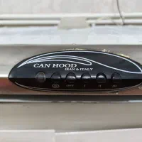 هود مدل کن ( can )|هود|بندرعباس, |دیوار