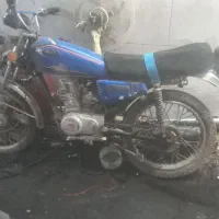 موتورسیکلت هوندا مزایده