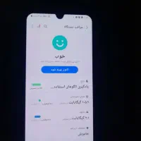 سامسونگ Galaxy A24 4Gحافظه ۱۲۸ گیگابایت رام ۶|موبایل|مشهد, گلبرگ شمالی|دیوار
