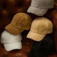 کلاه تدی نرم وراحت در رنگ بندی|لباس|اصفهان, هفتون|دیوار