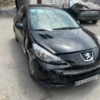 استخدام صافکار pdrوسنتی تسویه هفتگی