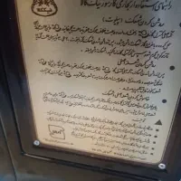 بخاری گازی نیک کالا در حد نو|بخاری، هیتر، شومینه|همدان, |دیوار