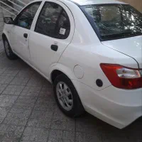 ساینا s