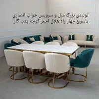 بزرگترین کارخانه مبل سازی جنوب کشورمبل وتخت انصاری|مبلمان خانگی و میز عسلی|سپیدار, |دیوار