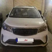 بک ایکس تری پرو ۱۴۰۳ صفر