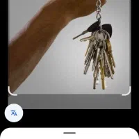 کلیدام گمشده