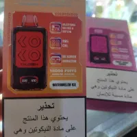 پاد یکبار مصرف ویپ شارژی