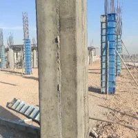 استخدام کارآموز اجرا