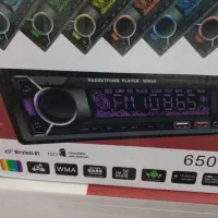 ظبط وباند درحد خشک