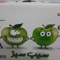 پک سیب سبز علوم پایه دندانپزشکی ۱۴۰۴
