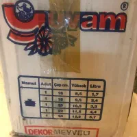 قابلمه لعابی یووام ترکیه|ظروف پخت‌وپز|کرج, شهرک جهان‌نما|دیوار