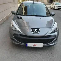۲۰۷ لوازم دار