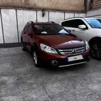 اچ سی کراس مدل ۹۷